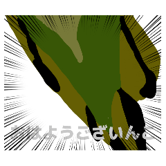 Yamabanana_20260508213236