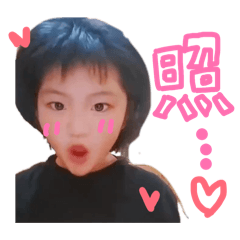 chan_kae_20260509004618