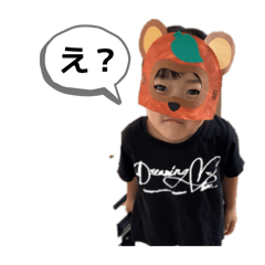 kuma_family3939