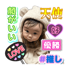 peace_20260509005539