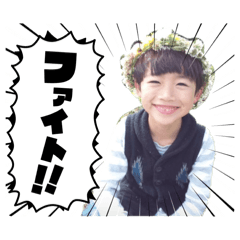 Yamachanzenry