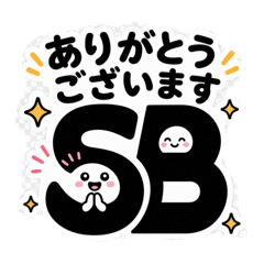 SBofficial