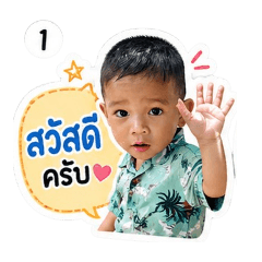 Aeng1_20260429230627