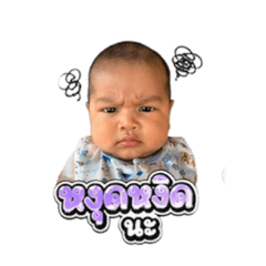 Uarrnwali_20260429215814