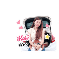 Nong Namo_20260429203421