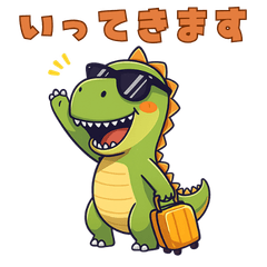 Sunglasses Dinos Daily Life