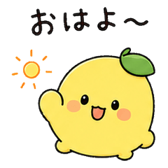 Lemon's Day
