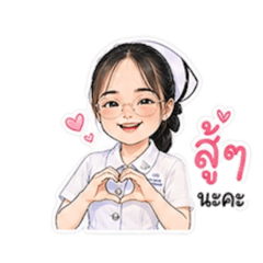 Rungtawan_20260429225427