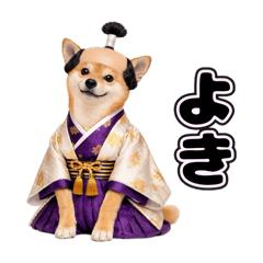 Cute Shiba Inu Cosplay Stickers!