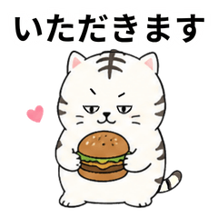 Lazy Cat Food Temptation Stickers