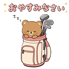 golf bear4