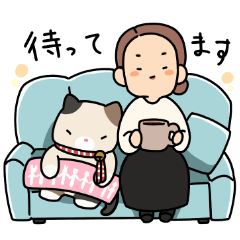 Mama and Cat