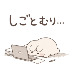 Tired but Trying Bunny - Work Edition