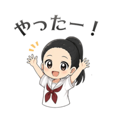 Kana S_20260508174257