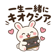 masa_20260508173941