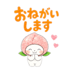 Naonao_20260508174615