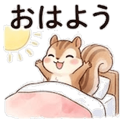 Squirrel Stickers | Fluffy Tail Daily