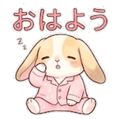 Lop Ear Bunny Stickers | Adult Cute