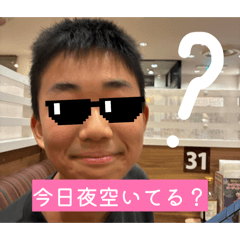 hutosutaNo.2