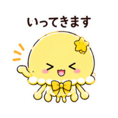 kurage chan  nichijo