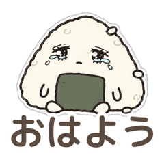 Gunyagiri: Soft & Sweet Daily Life JP