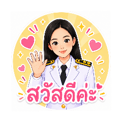 Aoffy_20260428185126