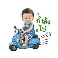 saiyud_2026043014465