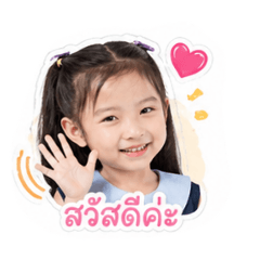 AKJ Family_20260429000534