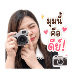 Tanny_Wannisa_20260502162656