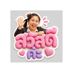 Aoffy_20260502210727