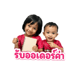 kruplaii_2009