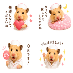 Reru Hamster Nurse Ver. Healing Stickers