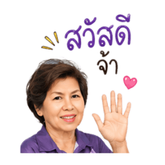 AKJ Family_20260501095341