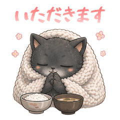 kurumarinekojisui