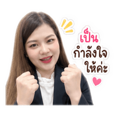 Tanny_Wannisa_20260502170342