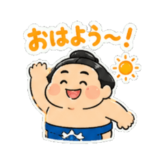 osumosan Daily Chat Stickers