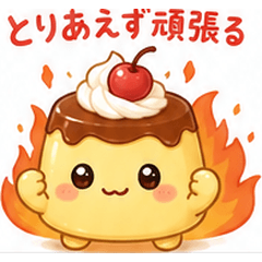 Cute Pudding Daily Stickers2