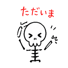 yonekawa-chiryoin official