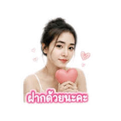 Khongkwan studio mix_20260506131555