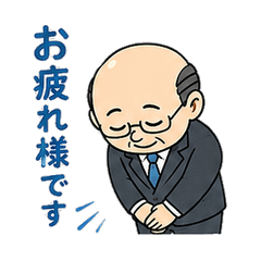 Business Polite Office Man Stickers