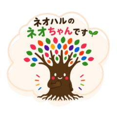moe_neochan