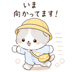 Cute Nursery Cat Stickers