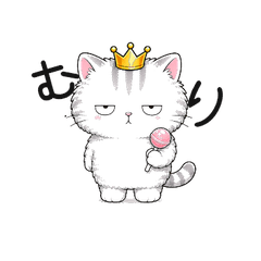 Munchkin Prince