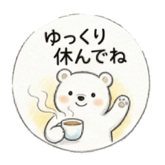 satoru 20260508174142