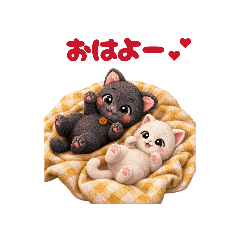 Kuro-chan's Happy Time Stickers