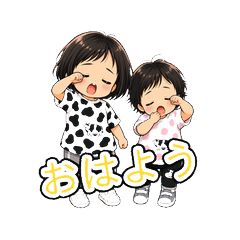 Bushi & Tono ver.2