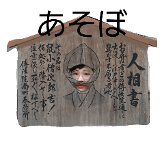 wainokaopanerukorekusyon