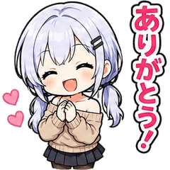Fuyu Everyday Girl