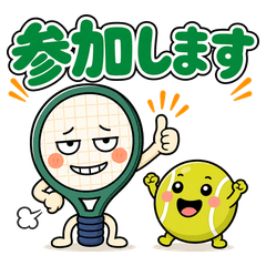 Rake-ani & Yuru Teni Friends:Tennis