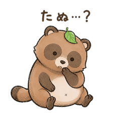 ponsuke_20260508185723